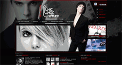 Desktop Screenshot of chic-choc-coiffure.fr